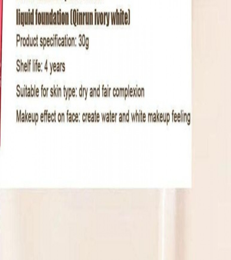 YRY Liquid Foundation - Oil-control Waterproof Hydrating Makeup Base Cream